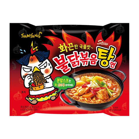 Samyang Buldak Hot Chicken Stew Type 145g